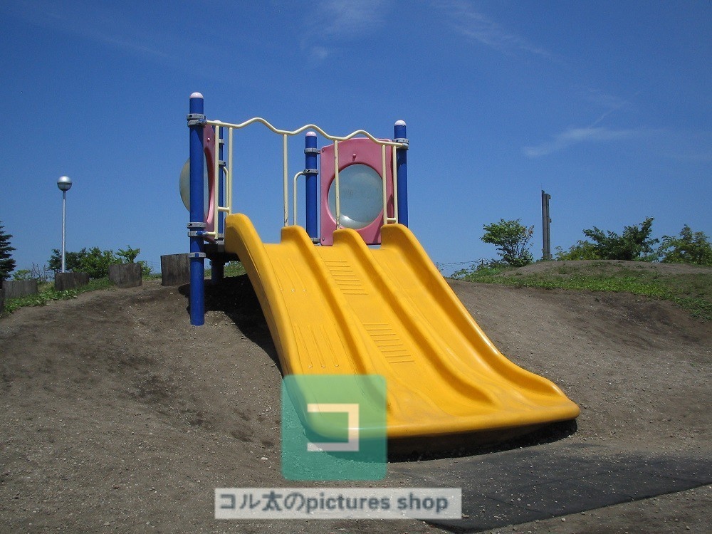 公園の風景①10枚・1セット