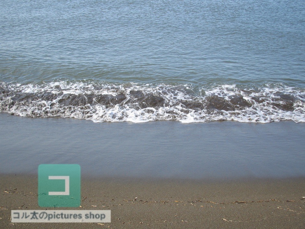 海のある風景①10枚・1セット