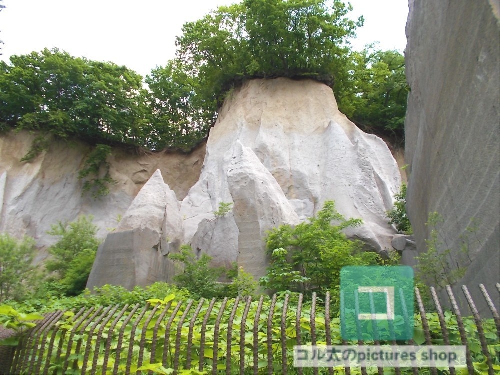 異世界のような風景①10枚・1セット