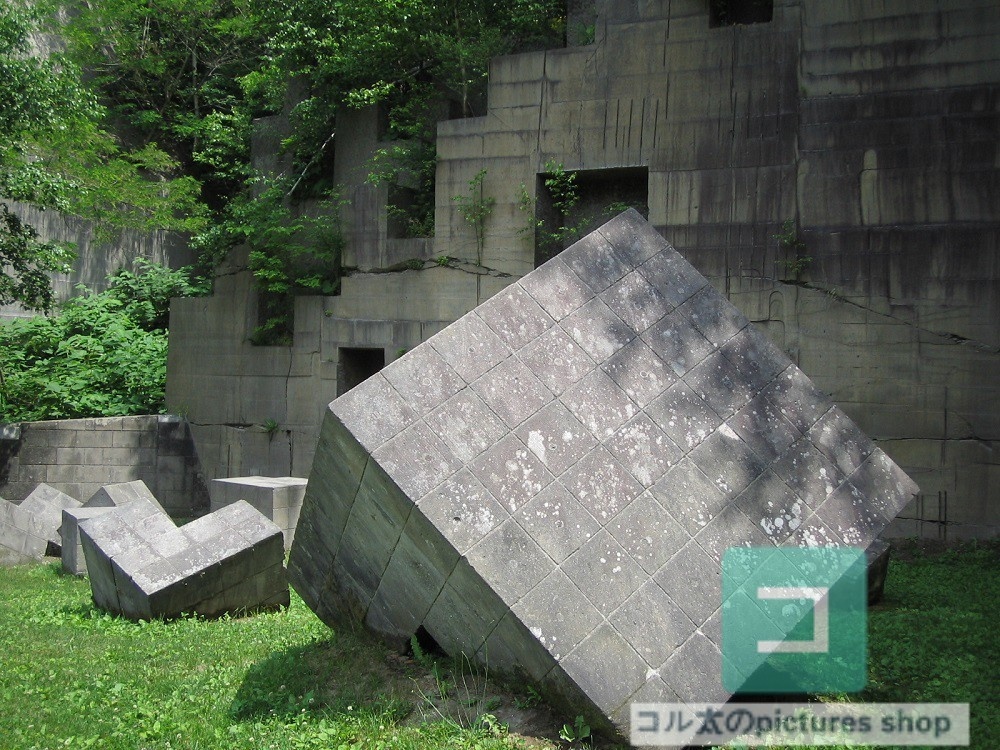 異世界のような風景①10枚・1セット