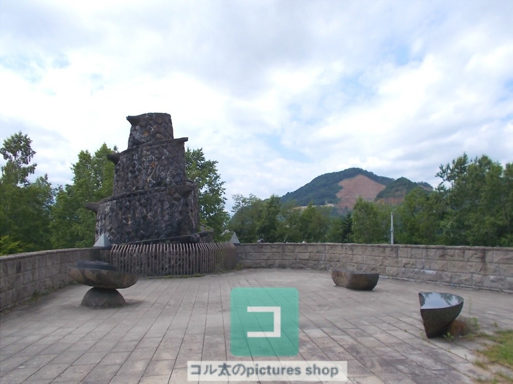 異世界のような風景①10枚・1セット