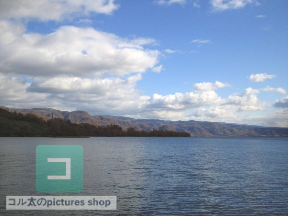 湖のある風景(洞爺湖・秋)①10枚・1セット