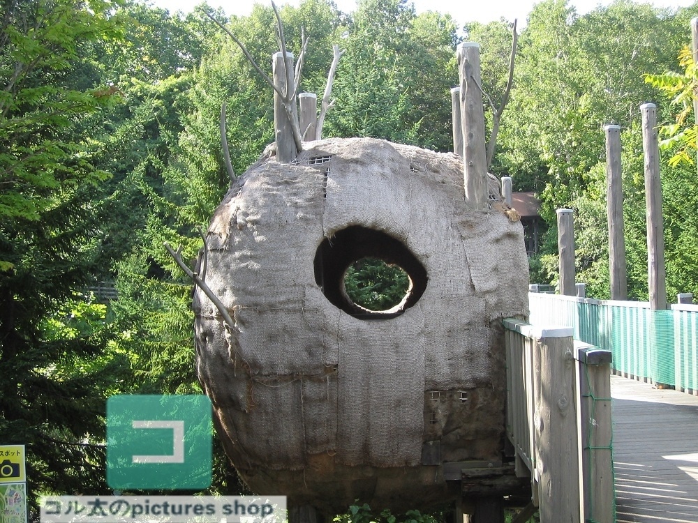 異世界のような風景②10枚・1セット