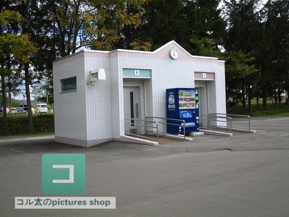 トイレのある風景①10枚・1セット