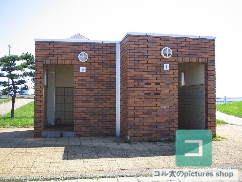 トイレのある風景①10枚・1セット