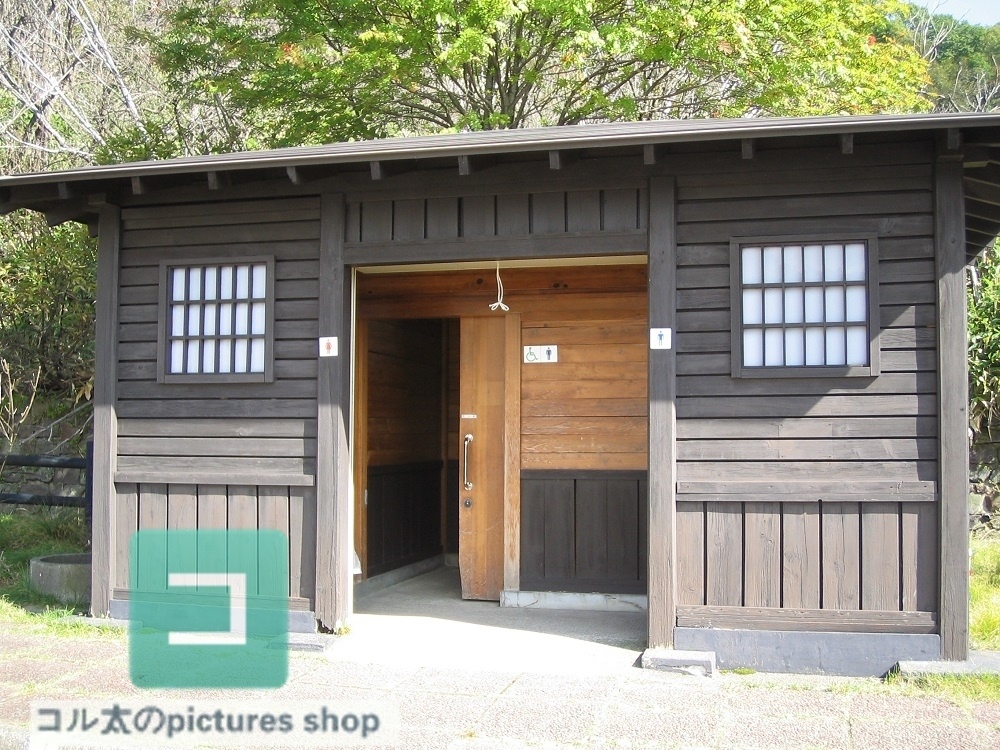 トイレのある風景①10枚・1セット