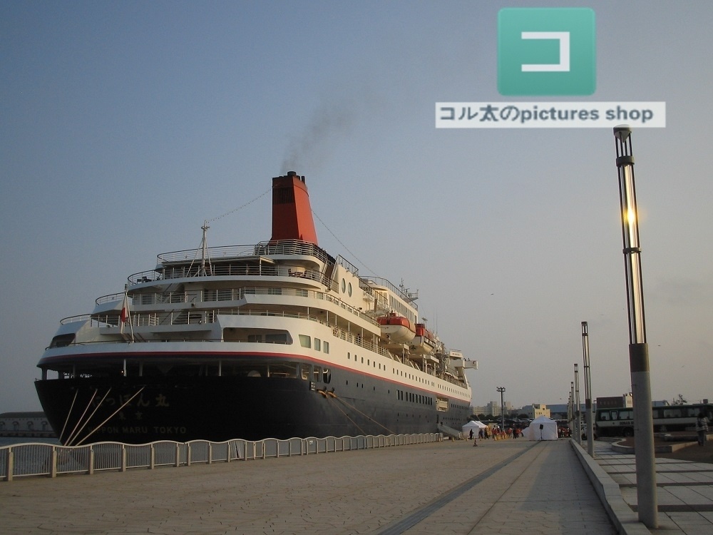 船のある風景(夕暮れ)①10枚・1セット
