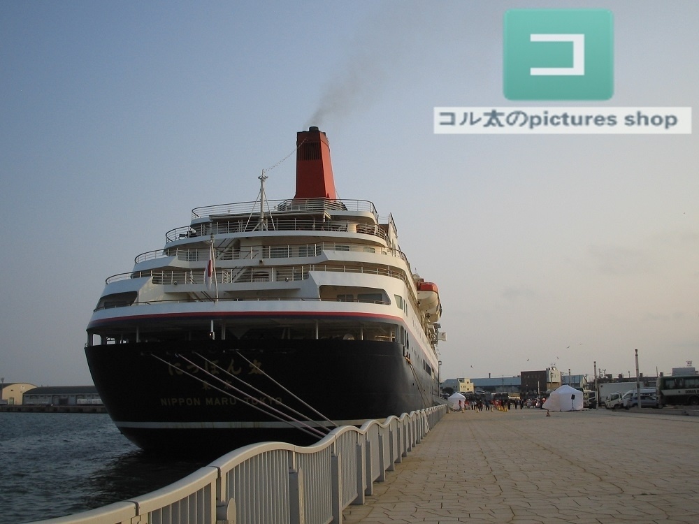 船のある風景(夕暮れ)①10枚・1セット
