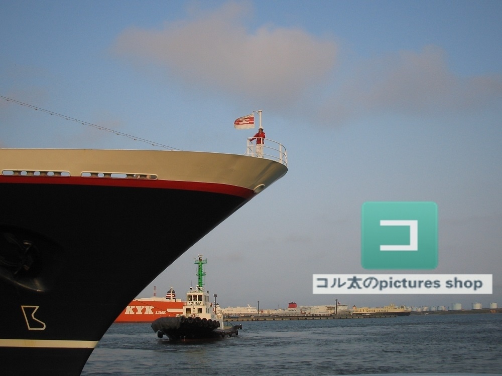 船のある風景(夕暮れ)①10枚・1セット