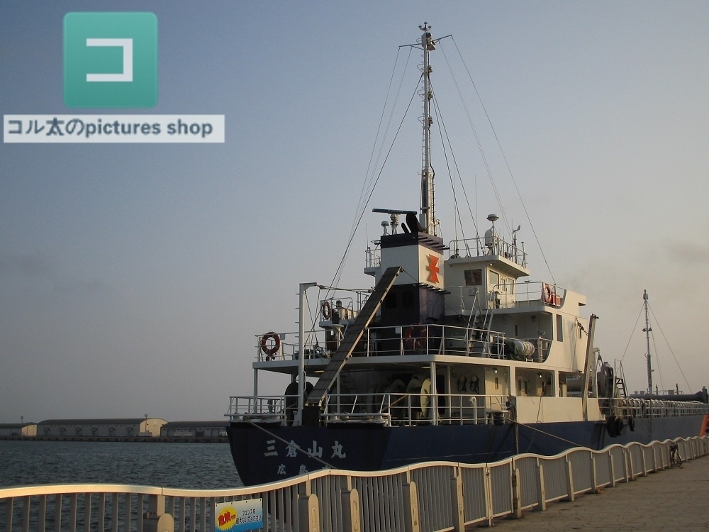 船のある風景(夕暮れ)①10枚・1セット
