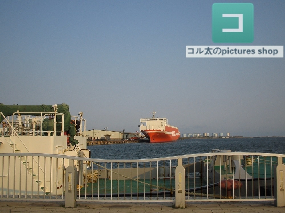 船のある風景(夕暮れ)①10枚・1セット