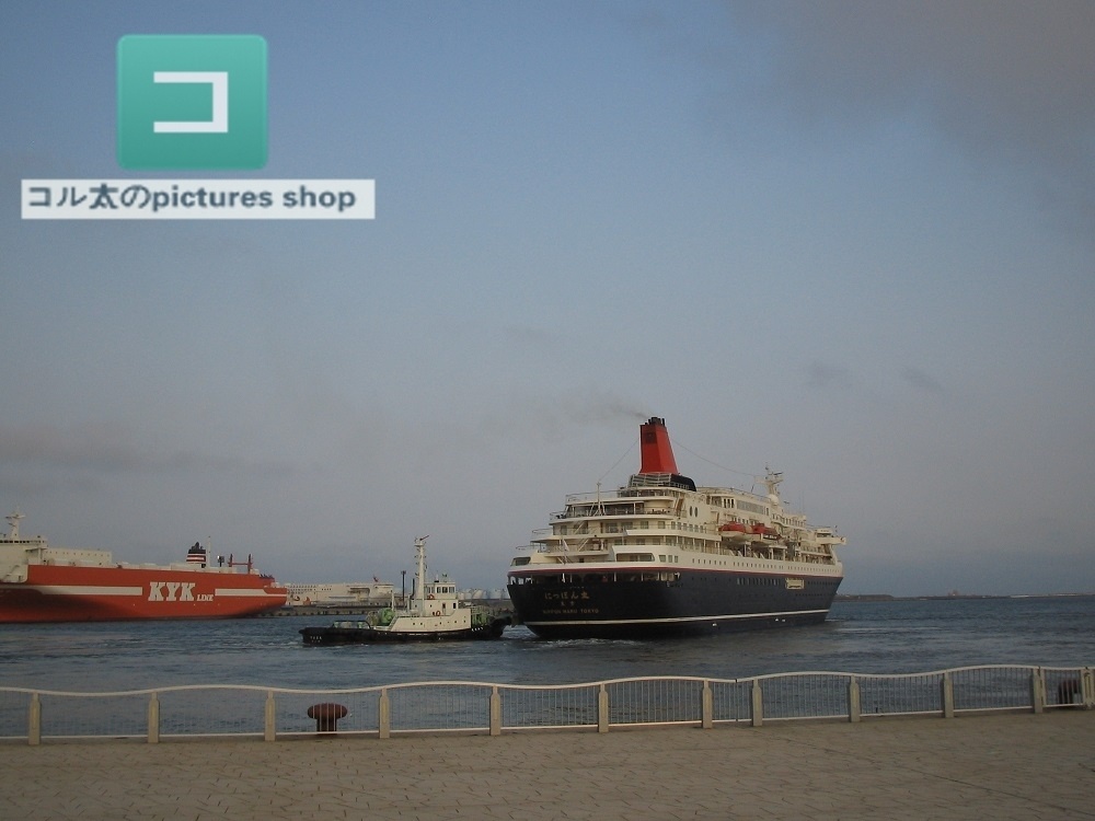 船のある風景(夕暮れ)①10枚・1セット