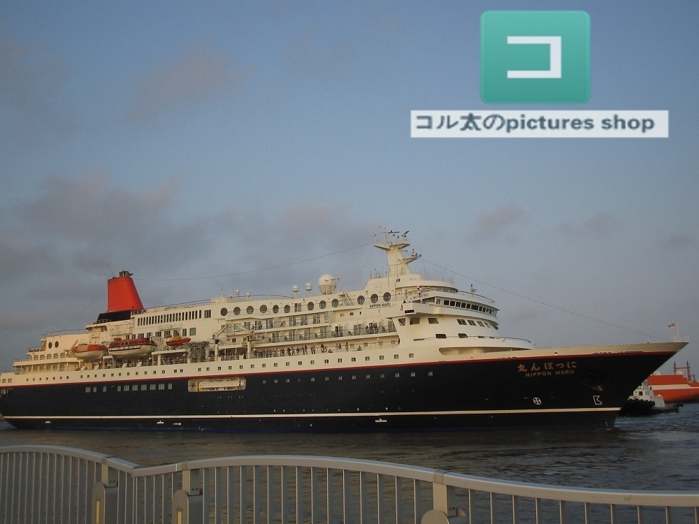 船のある風景(夕暮れ)①10枚・1セット