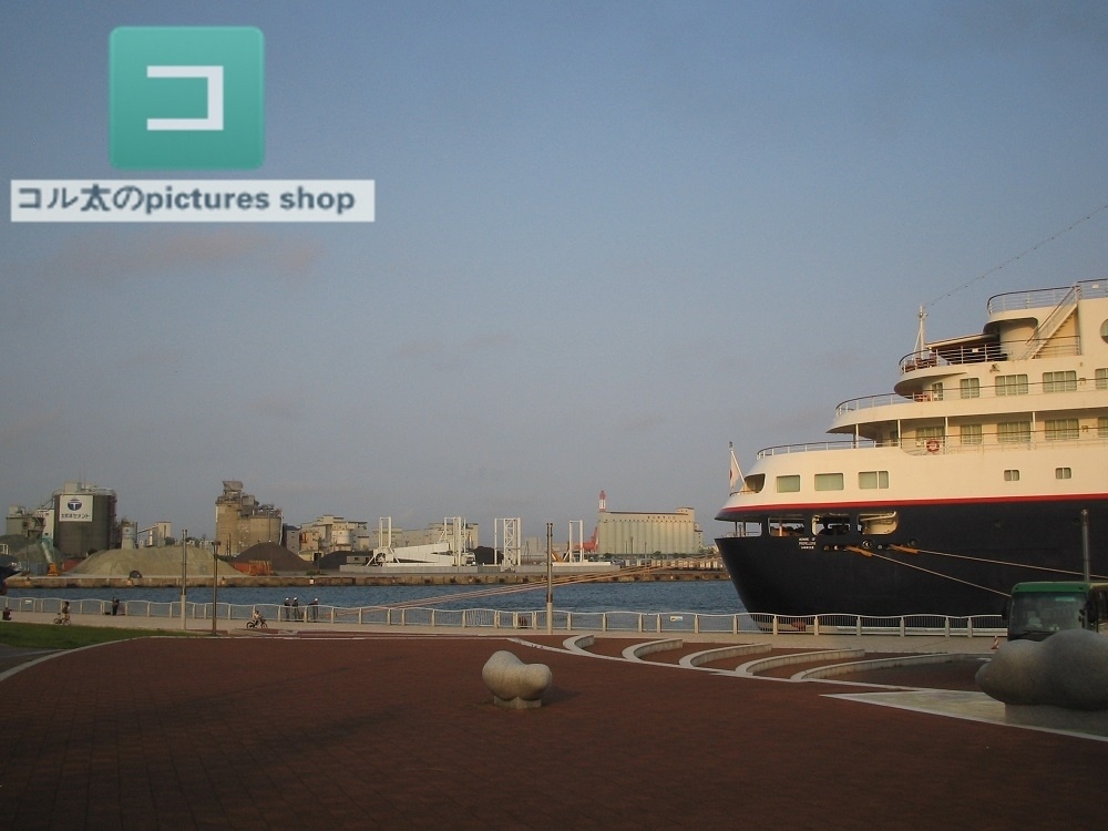 船のある風景(夕暮れ)①10枚・1セット