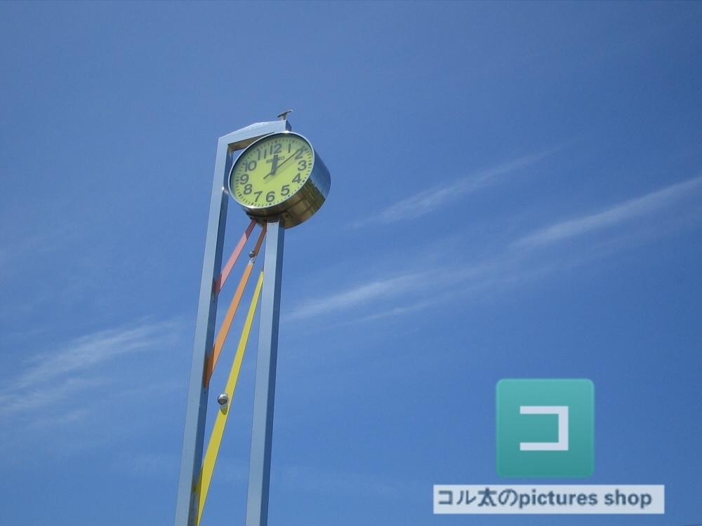 時計のある風景①10枚・1セット