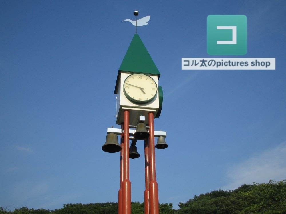 時計のある風景①10枚・1セット