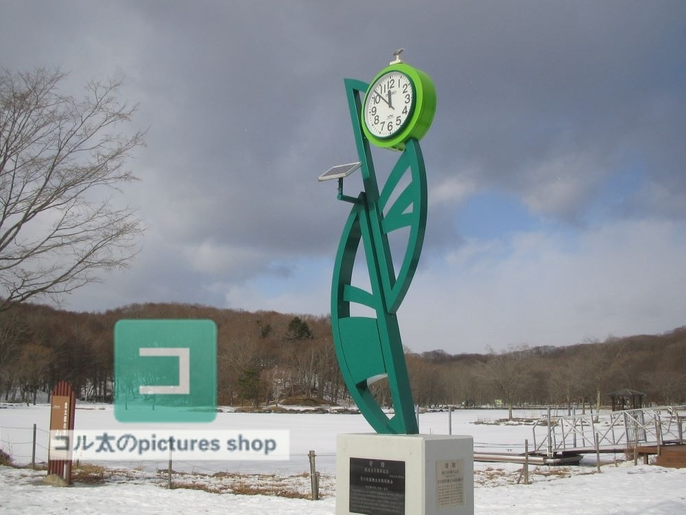 時計のある風景①10枚・1セット