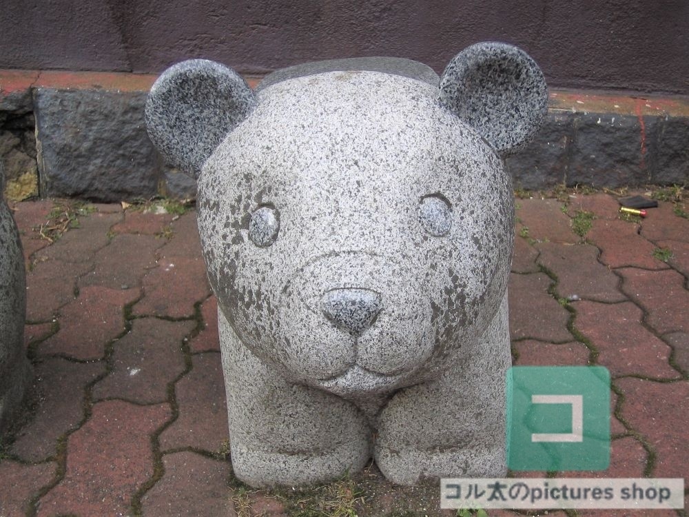 可愛いオブジェのある風景①10枚・1セット