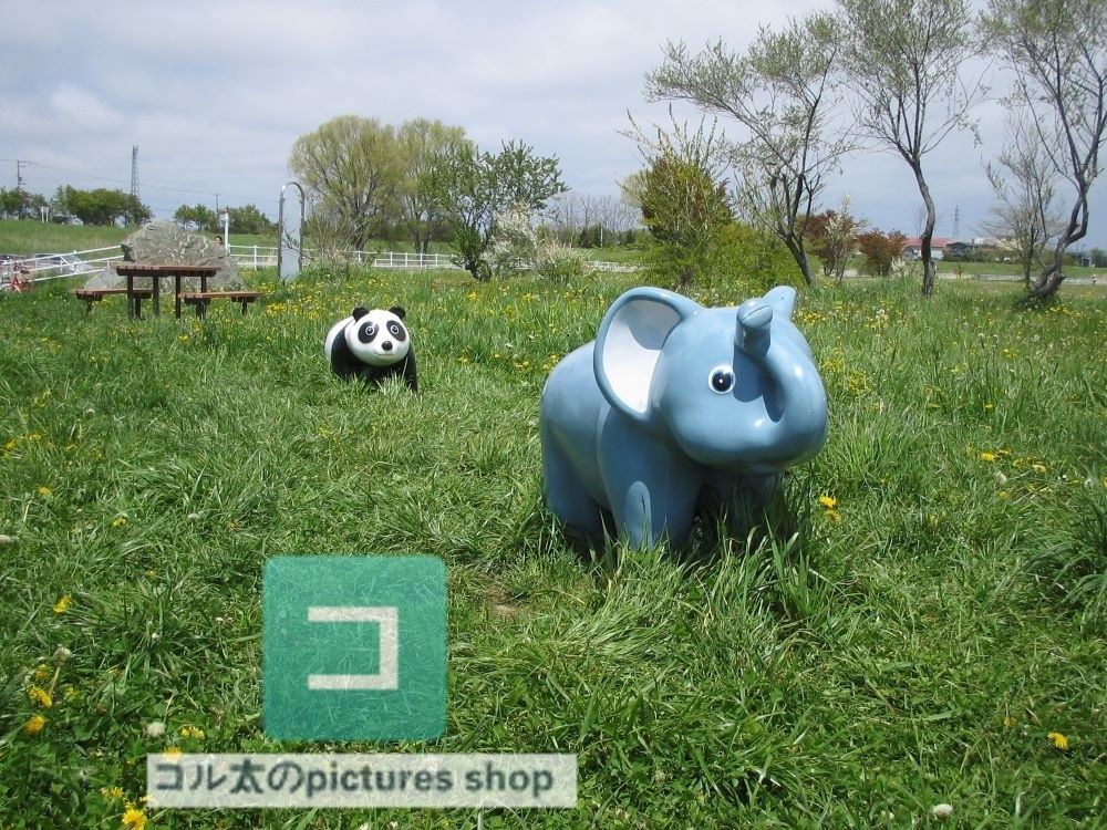 可愛いオブジェのある風景①10枚・1セット