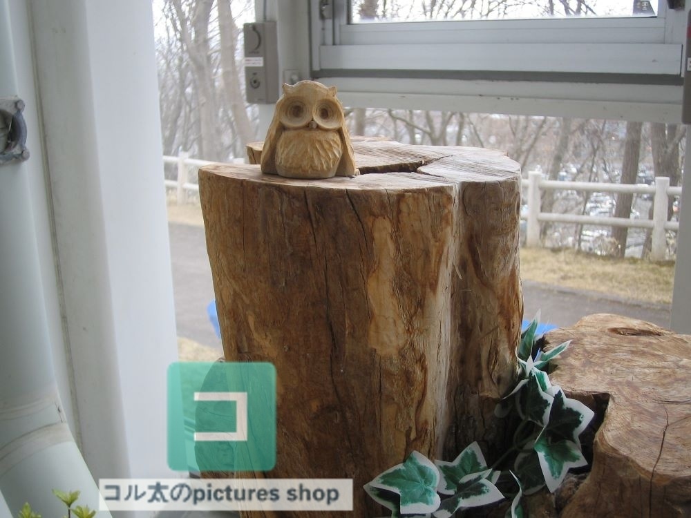 可愛いオブジェのある風景①10枚・1セット