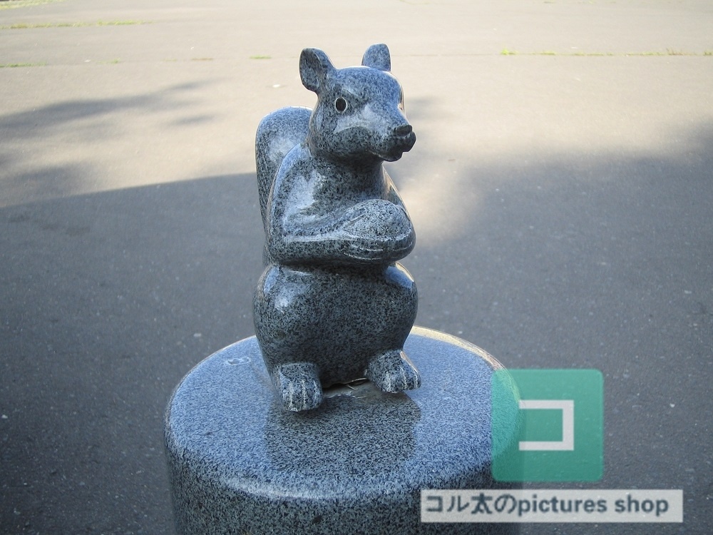 可愛いオブジェのある風景①10枚・1セット