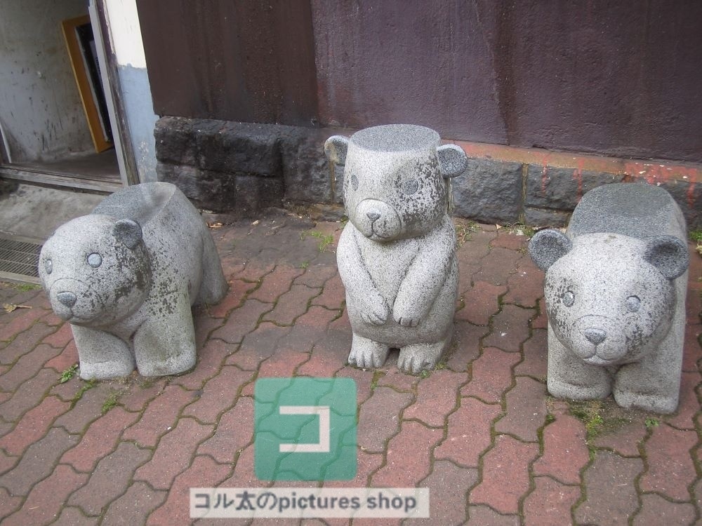 可愛いオブジェのある風景①10枚・1セット