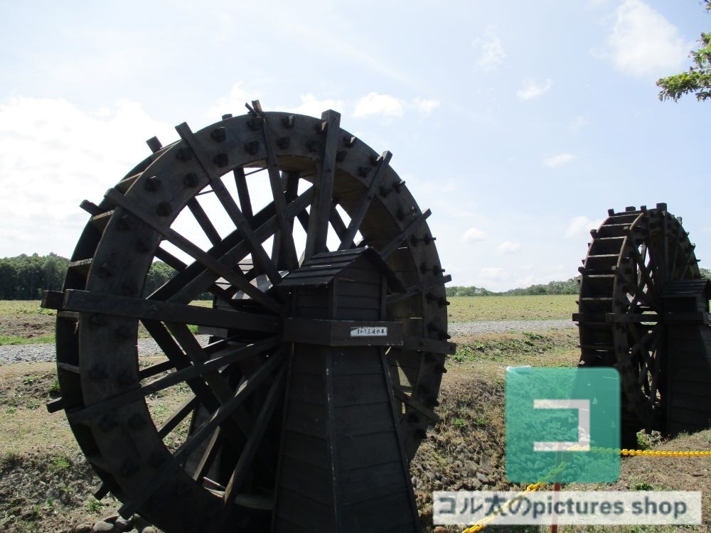 大きなオブジェのある風景①10枚・1セット