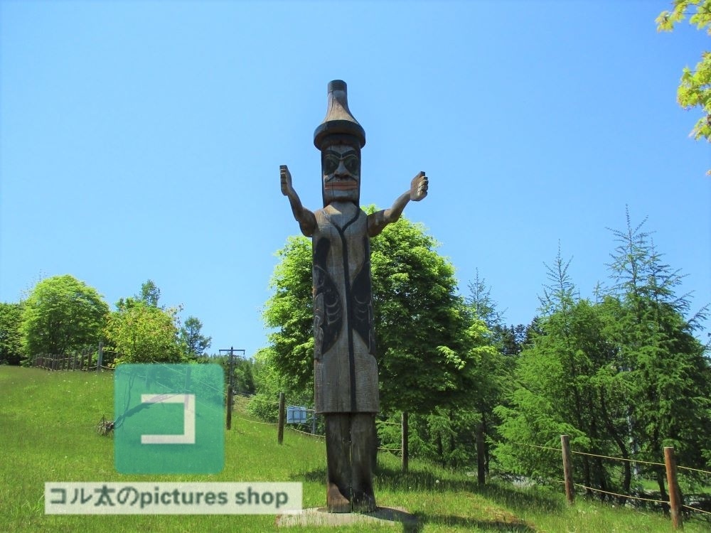 大きなオブジェのある風景①10枚・1セット