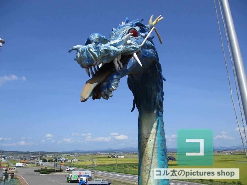 大きなオブジェのある風景①10枚・1セット