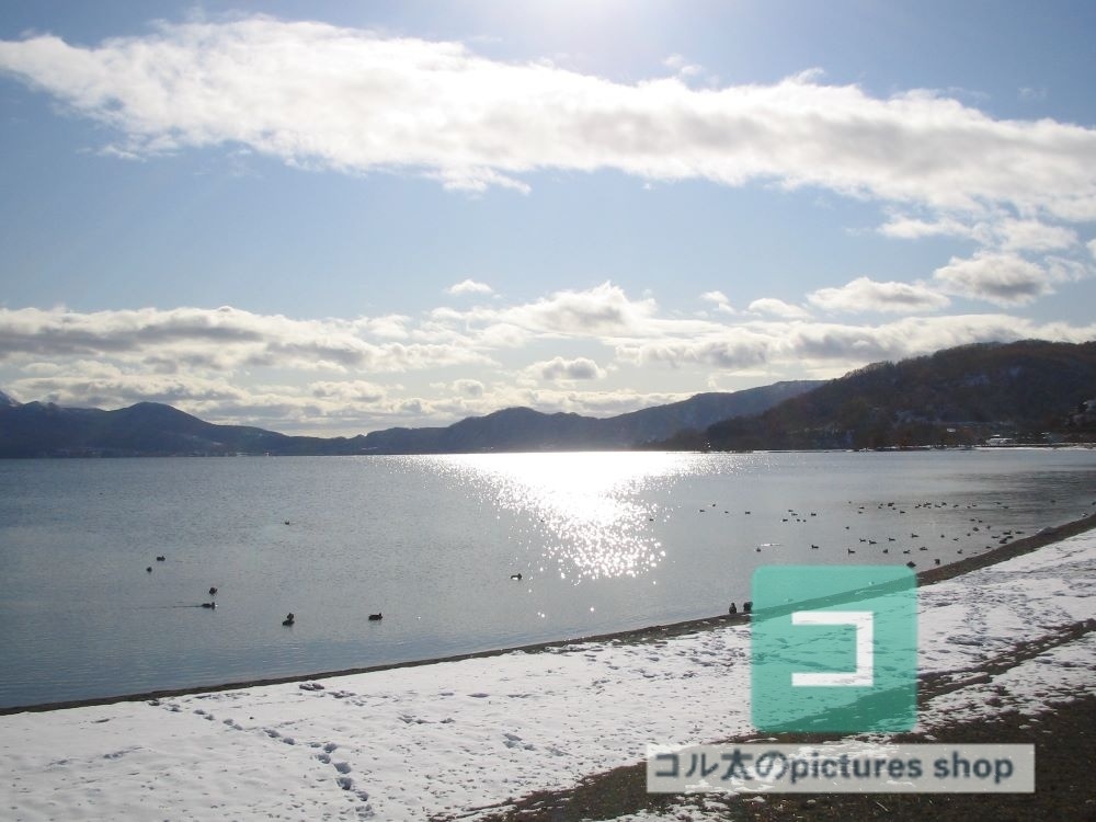 冬の風景・湖①10枚・1セット