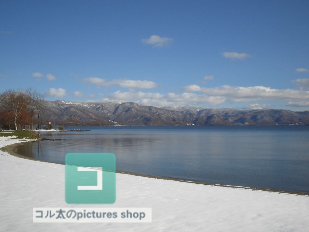 冬の風景・湖①10枚・1セット