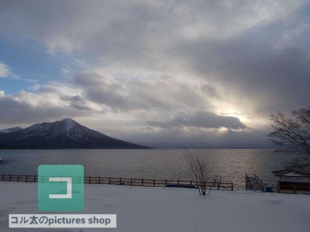 冬の風景・湖①10枚・1セット