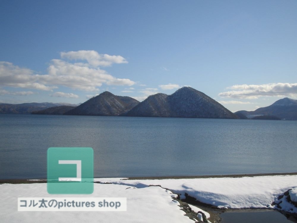 冬の風景・湖①10枚・1セット