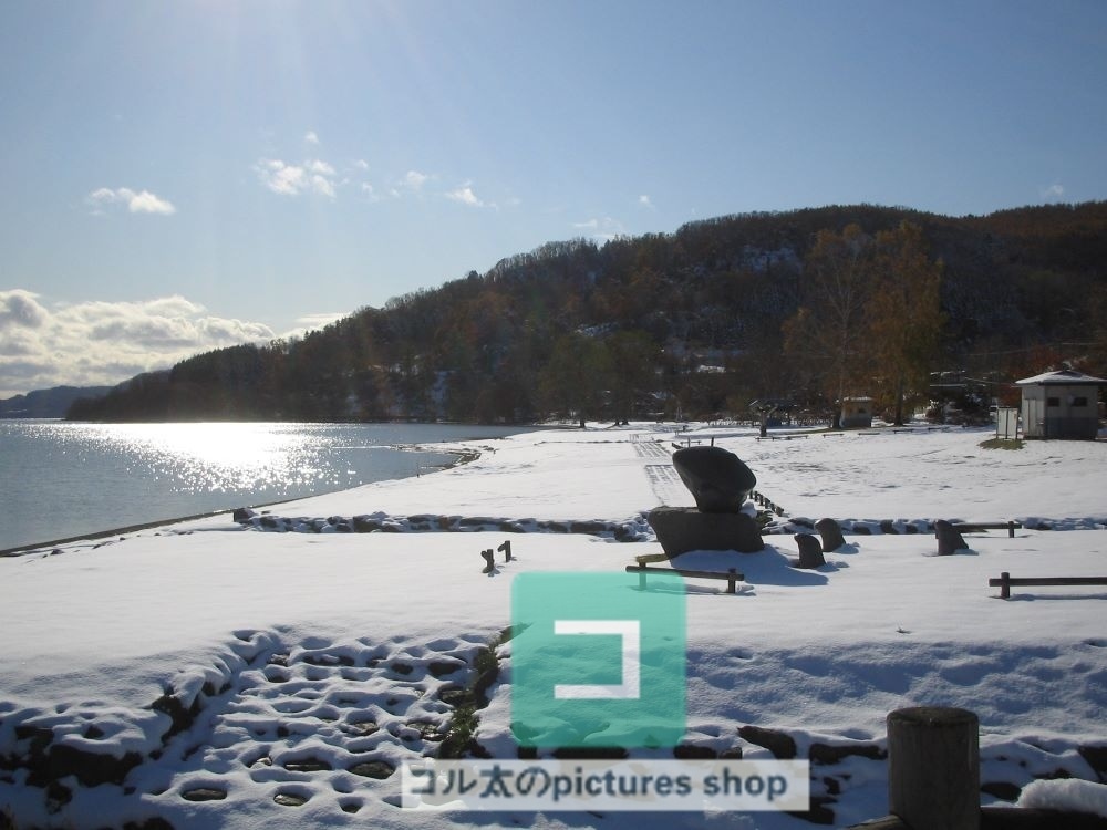 冬の風景・湖①10枚・1セット