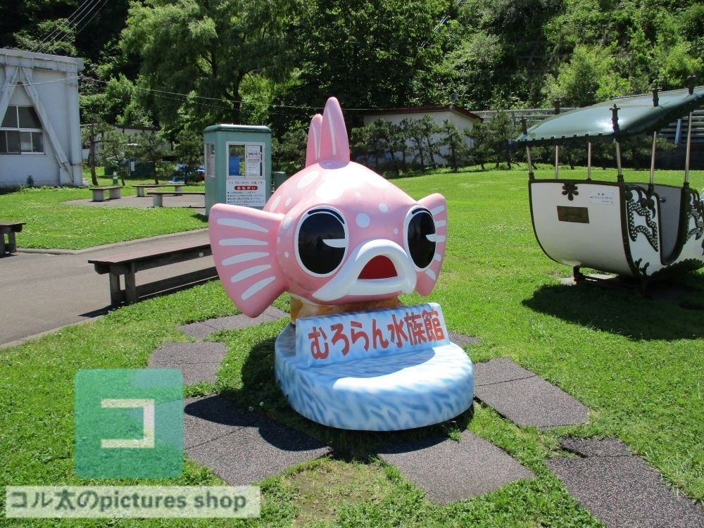 公園の風景(遊具)①10枚・1セット