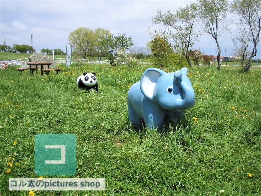 公園の風景(遊具)①10枚・1セット