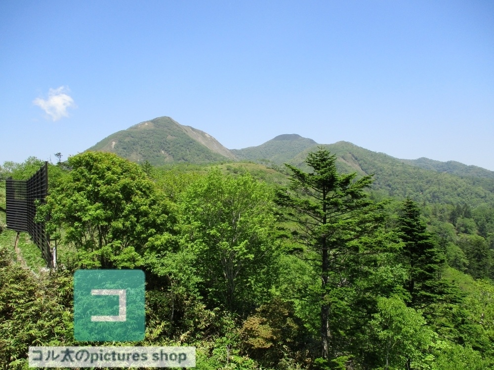 山のある風景①10枚・1セット