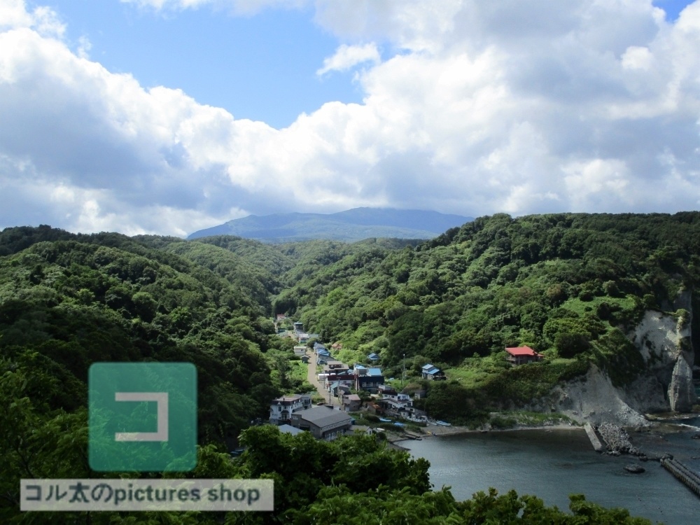 山のある風景①10枚・1セット