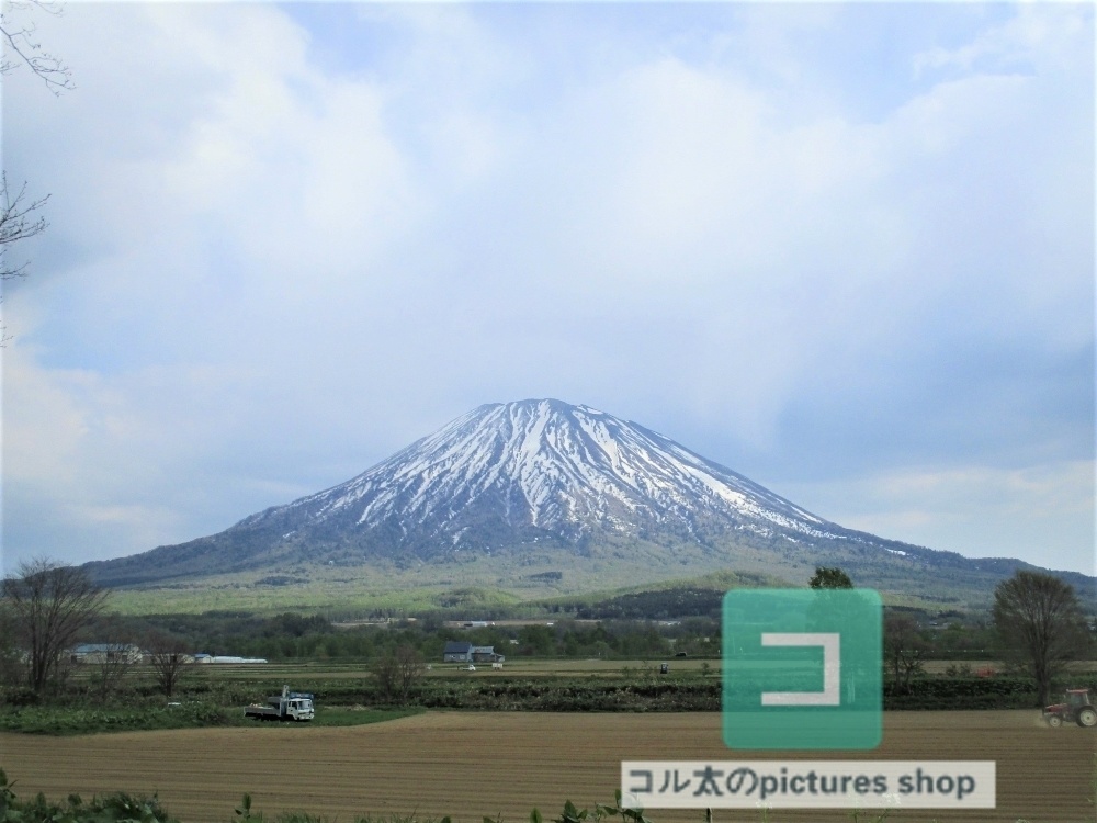 山のある風景①10枚・1セット