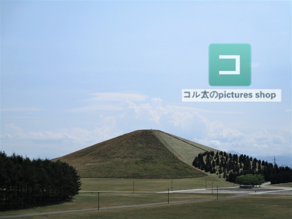 山のある風景①10枚・1セット