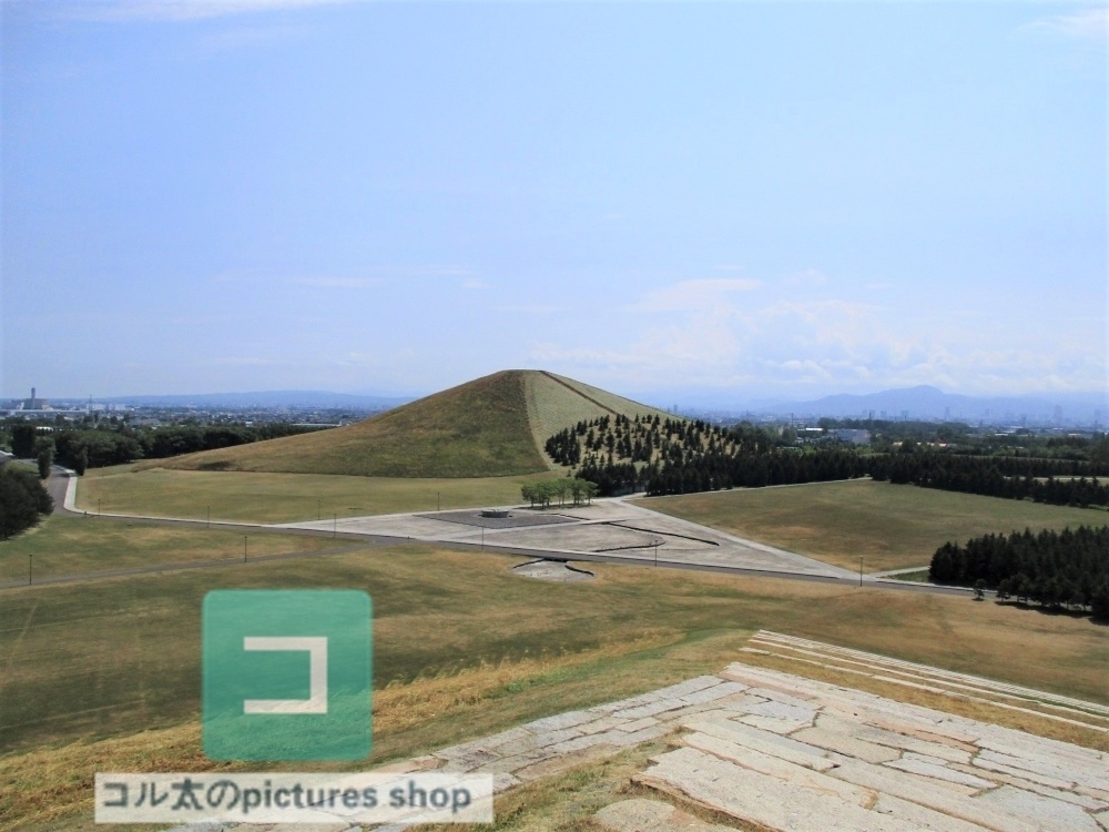 山のある風景①10枚・1セット