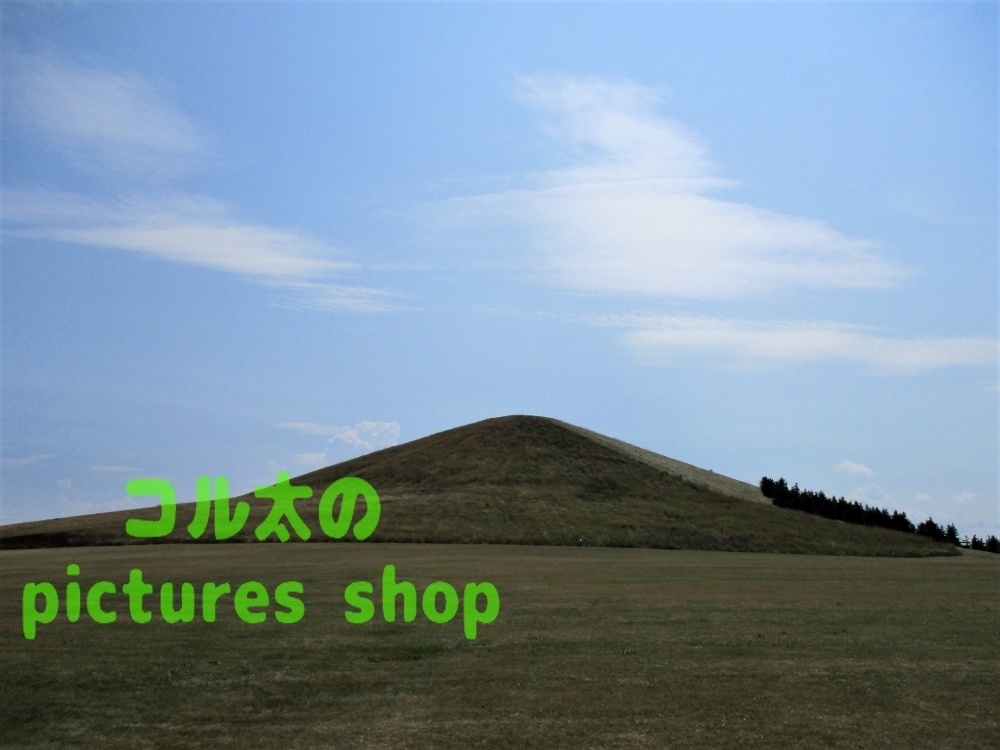 異世界のような風景③10枚・1セット