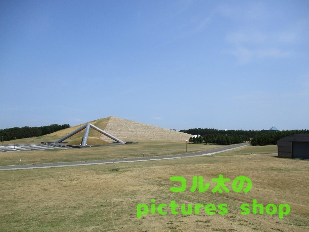 異世界のような風景③10枚・1セット