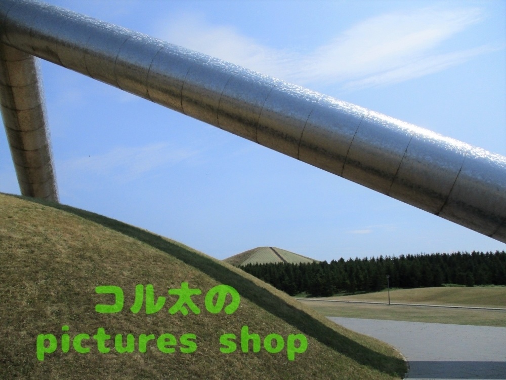 異世界のような風景③10枚・1セット