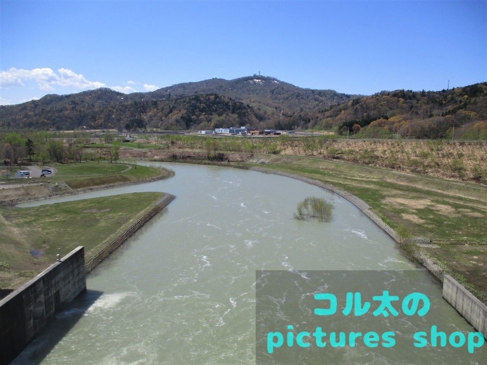 ダムのある風景①10枚・1セット