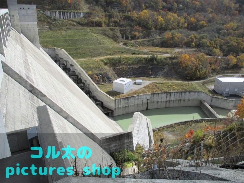 ダムのある風景③10枚・1セット