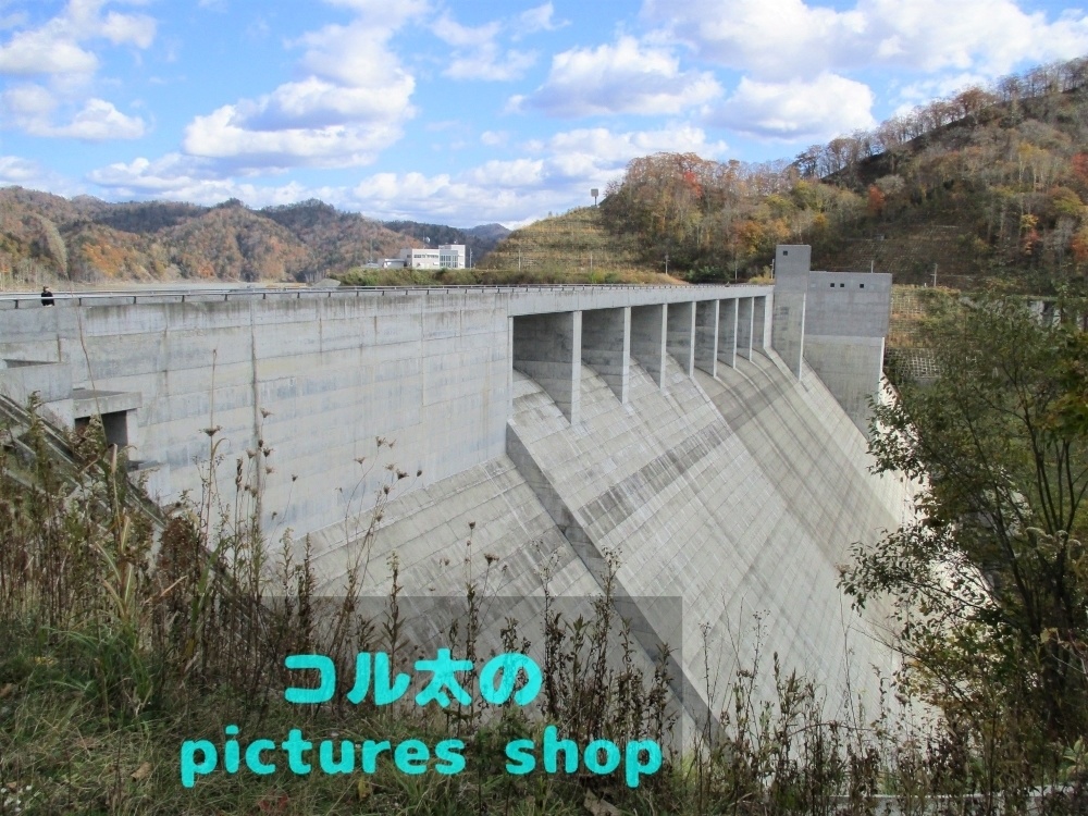 ダムのある風景③10枚・1セット