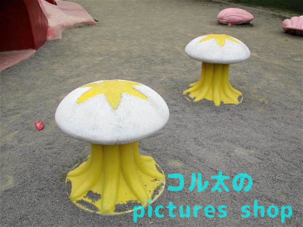 公園の風景(遊具)②10枚・1セット