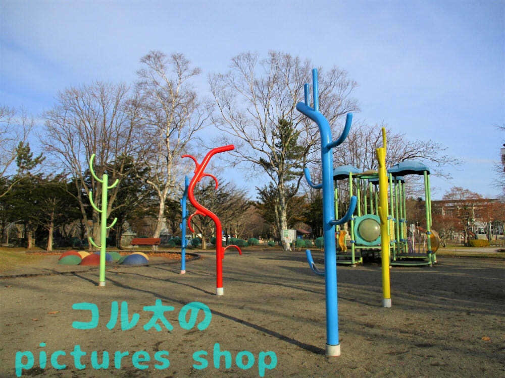 公園の風景(遊具)②10枚・1セット