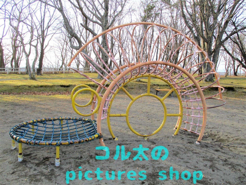 公園の風景(遊具)②10枚・1セット